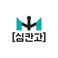 경력기술서 양식